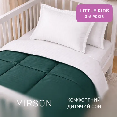 Комплект постельного белья Сатин LITTLE KIDS Satin Stripe 30-0017 + 30-0001 Arabella - 4