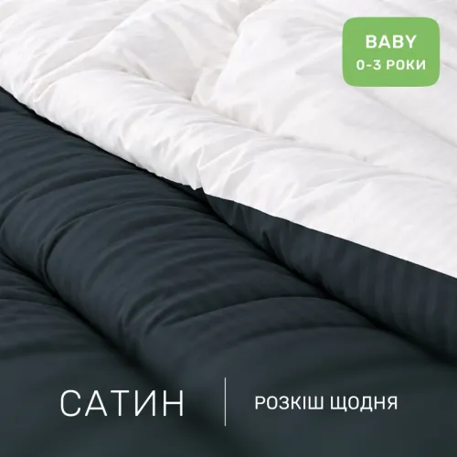 Комплект постельного белья Сатин BABY Satin Stripe 30-0021 + 30-0001 Atanelly - 2