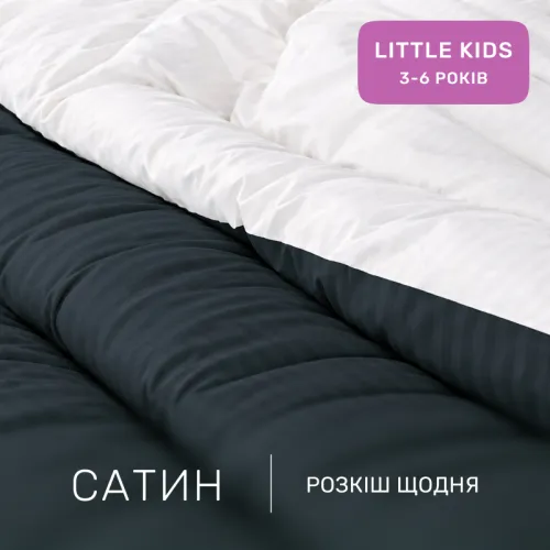 Комплект постельного белья Сатин LITTLE KIDS Satin Stripe 30-0021 + 30-0001 Atanelly - 2