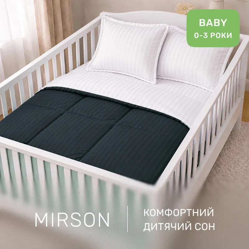 Комплект постельного белья Сатин BABY Satin Stripe 30-0021 + 30-0001 Atanelly - 3