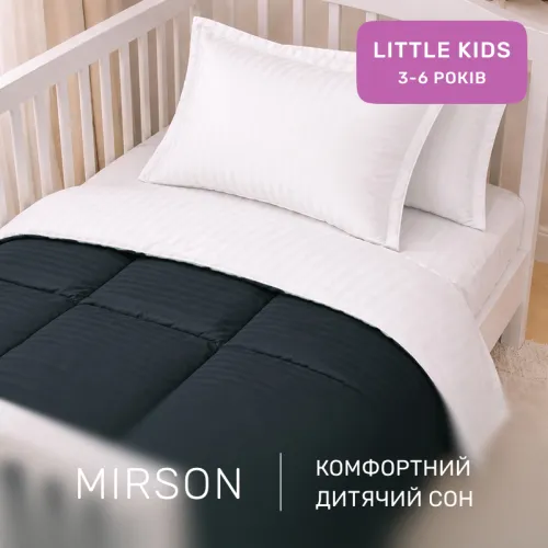 Комплект постельного белья Сатин LITTLE KIDS Satin Stripe 30-0021 + 30-0001 Atanelly - 4