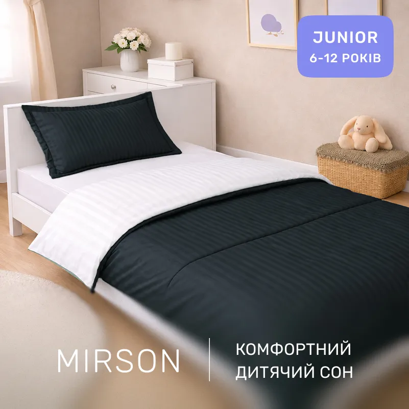 Комплект постельного белья Сатин JUNIOR Satin Stripe 30-0021 + 30-0001 Atanelly - 3
