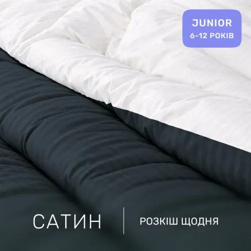Комплект постельного белья Сатин JUNIOR Satin Stripe 30-0021 + 30-0001 Atanelly - 2