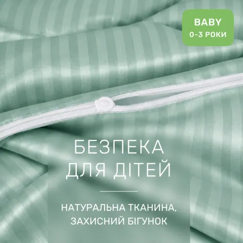 Комплект постільної білизни Сатин BABY Satin Stripe 30-0013 Azure - 3