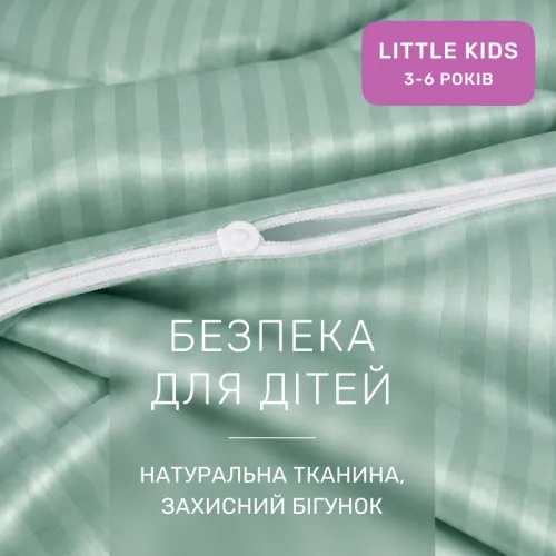 Комплект постільної білизни Сатин LITTLE KIDS Satin Stripe 30-0013 Azure - 3
