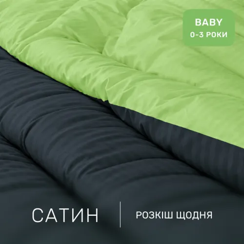 Комплект постельного белья Сатин BABY Satin Stripe 30-0021 + 30-0016 Ballat - 2