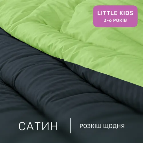 Комплект постільної білизни Сатин LITTLE KIDS Satin Stripe 30-0021 + 30-0016 Ballat - 2