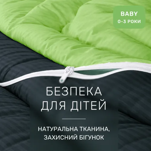 Комплект постельного белья Сатин BABY Satin Stripe 30-0021 + 30-0016 Ballat - 3