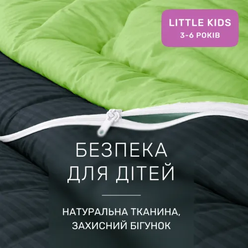 Комплект постільної білизни Сатин LITTLE KIDS Satin Stripe 30-0021 + 30-0016 Ballat - 3