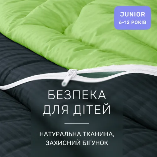 Комплект постільної білизни Сатин JUNIOR Satin Stripe 30-0021 + 30-0016 Ballat - 3