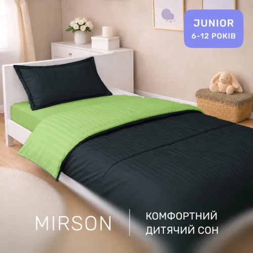 Комплект постільної білизни Сатин JUNIOR Satin Stripe 30-0021 + 30-0016 Ballat - 4
