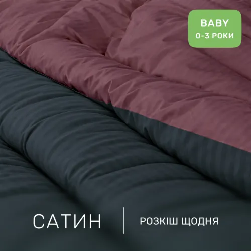 Комплект постельного белья Сатин BABY Satin Stripe 30-0021 + 30-0008 Dorimel - 2
