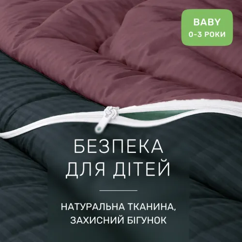 Комплект постельного белья Сатин BABY Satin Stripe 30-0021 + 30-0008 Dorimel - 3