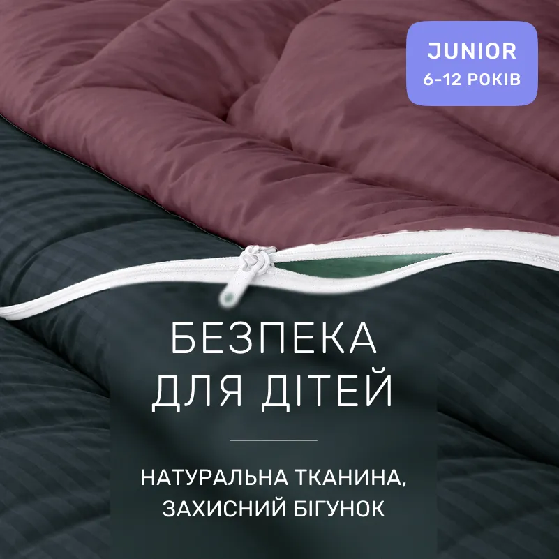 Комплект постельного белья Сатин JUNIOR Satin Stripe 30-0021 + 30-0008 Dorimel - 2