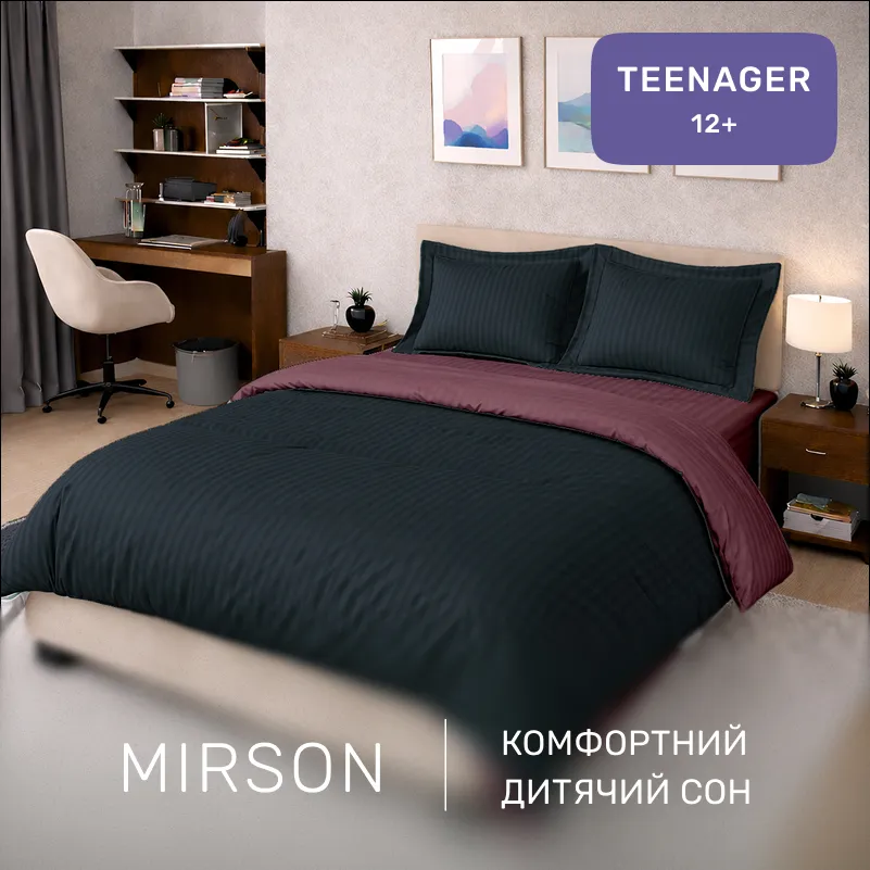 Комплект постельного белья Сатин TEENAGER Satin Stripe 30-0021 + 30-0008 Dorimel - 3