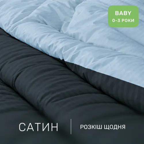 Комплект постельного белья Сатин BABY Satin Stripe 30-0021 + 30-0015 Edaliz - 2