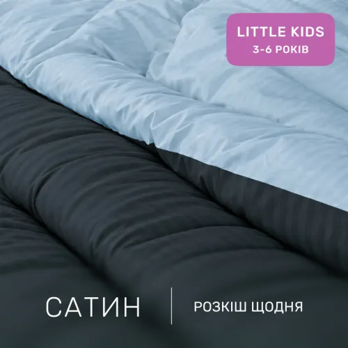 Комплект постельного белья Сатин LITTLE KIDS Satin Stripe 30-0021 + 30-0015 Edaliz - 2