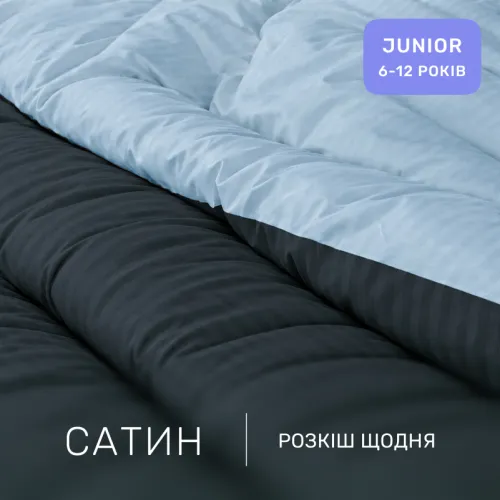 Комплект постельного белья Сатин JUNIOR Satin Stripe 30-0021 + 30-0015 Edaliz - 2