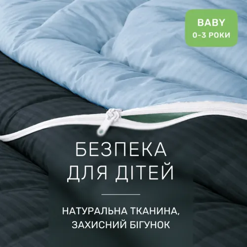 Комплект постельного белья Сатин BABY Satin Stripe 30-0021 + 30-0015 Edaliz - 3