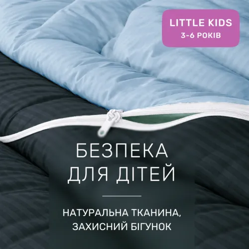 Комплект постельного белья Сатин LITTLE KIDS Satin Stripe 30-0021 + 30-0015 Edaliz - 3