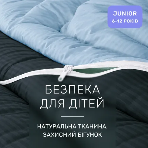 Комплект постельного белья Сатин JUNIOR Satin Stripe 30-0021 + 30-0015 Edaliz - 3