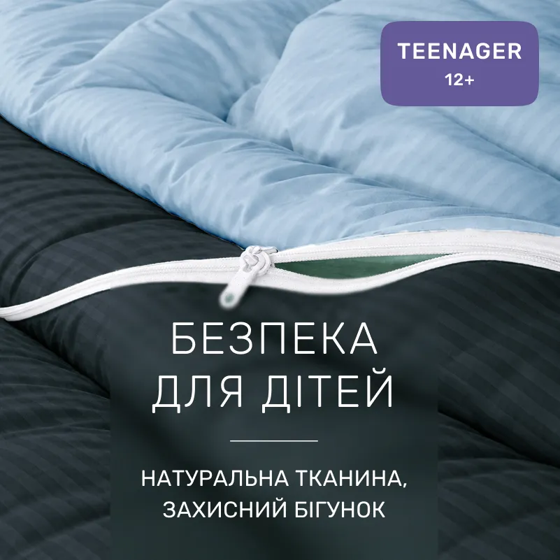 Комплект постельного белья Сатин TEENAGER Satin Stripe 30-0021 + 30-0015 Edaliz - 2
