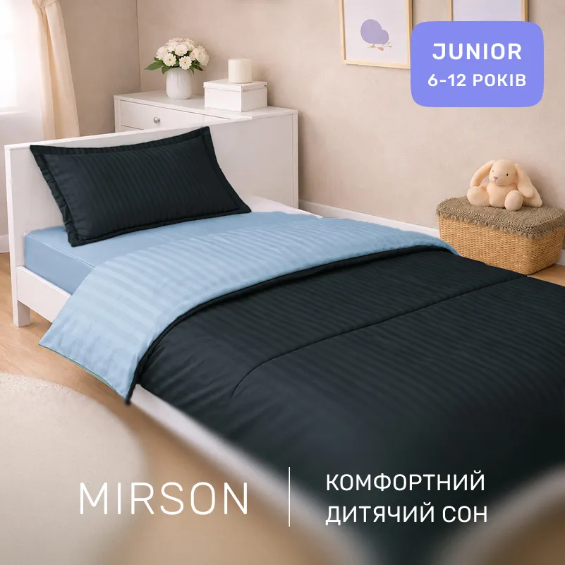 Комплект постельного белья Сатин JUNIOR Satin Stripe 30-0021 + 30-0015 Edaliz - 3