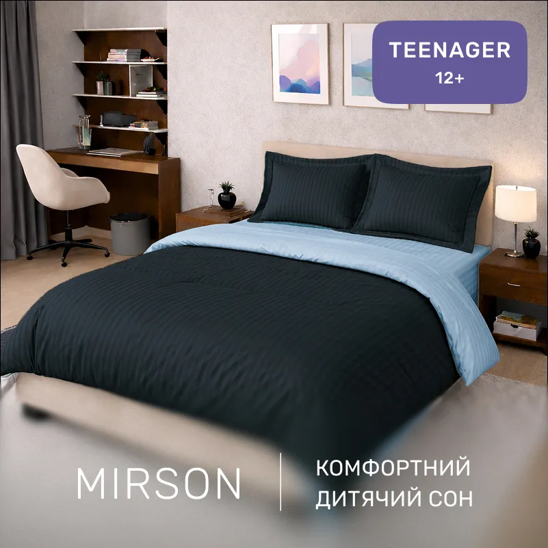 Комплект постельного белья Сатин TEENAGER Satin Stripe 30-0021 + 30-0015 Edaliz - 3