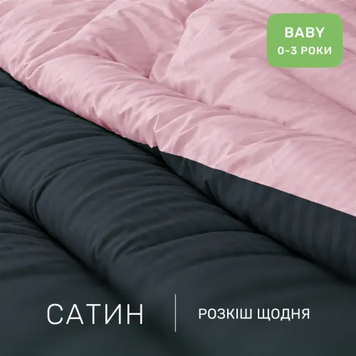 Комплект постельного белья Сатин BABY Satin Stripe 30-0021 + 30-0007 Esandiora - 2