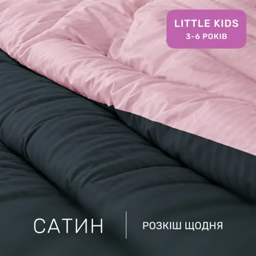 Комплект постельного белья Сатин LITTLE KIDS Satin Stripe 30-0021 + 30-0007 Esandiora - 2
