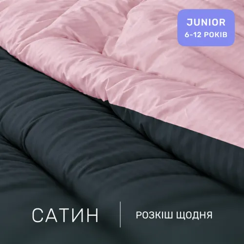 Комплект постельного белья Сатин JUNIOR Satin Stripe 30-0021 + 30-0007 Esandiora - 2
