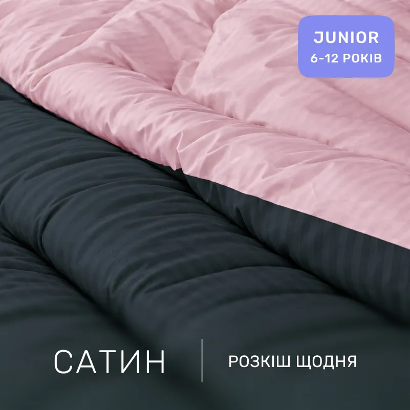 Комплект постельного белья Сатин JUNIOR Satin Stripe 30-0021 + 30-0007 Esandiora - 1