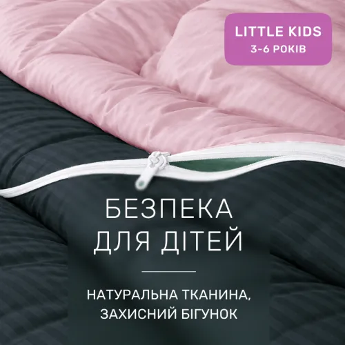 Комплект постельного белья Сатин LITTLE KIDS Satin Stripe 30-0021 + 30-0007 Esandiora - 3
