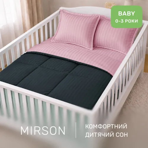 Комплект постельного белья Сатин BABY Satin Stripe 30-0021 + 30-0007 Esandiora - 4