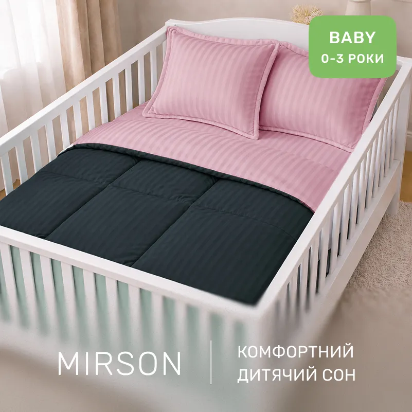 Комплект постельного белья Сатин BABY Satin Stripe 30-0021 + 30-0007 Esandiora - 3