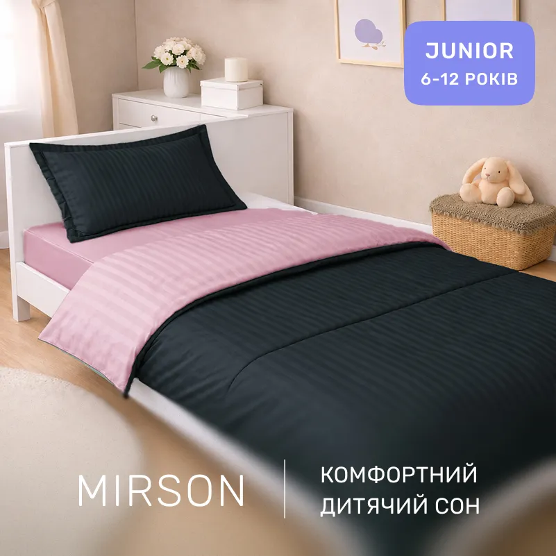 Комплект постельного белья Сатин JUNIOR Satin Stripe 30-0021 + 30-0007 Esandiora - 3