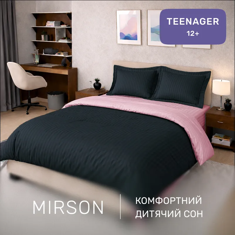 Комплект постельного белья Сатин TEENAGER Satin Stripe 30-0021 + 30-0007 Esandiora - 3