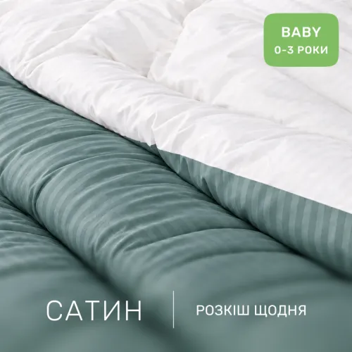 Комплект постільної білизни Сатин BABY Satin Stripe 30-0015 + 30-0001 Galiena - 2