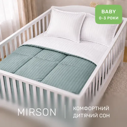 Комплект постільної білизни Сатин BABY Satin Stripe 30-0015 + 30-0001 Galiena - 4