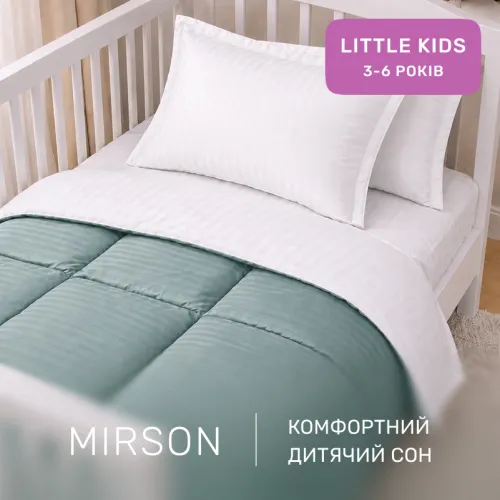 Комплект постільної білизни Сатин LITTLE KIDS Satin Stripe 30-0015 + 30-0001 Galiena - 4