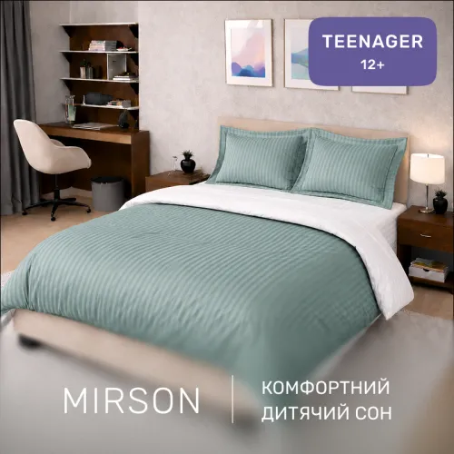 Комплект постільної білизни Сатин TEENAGER Satin Stripe 30-0015 + 30-0001 Galiena - 4