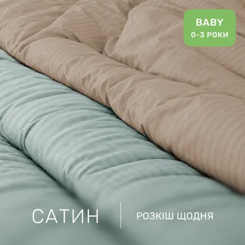 Комплект постільної білизни Сатин BABY Satin Stripe 30-0015 + 30-0004 Gavenia - 2