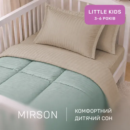 Комплект постільної білизни Сатин LITTLE KIDS Satin Stripe 30-0015 + 30-0004 Gavenia - 4