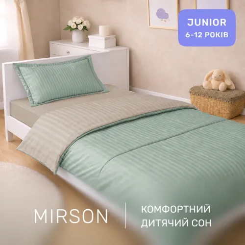 Комплект постельного белья Сатин JUNIOR Satin Stripe 30-0015 + 30-0004 Gavenia - 4
