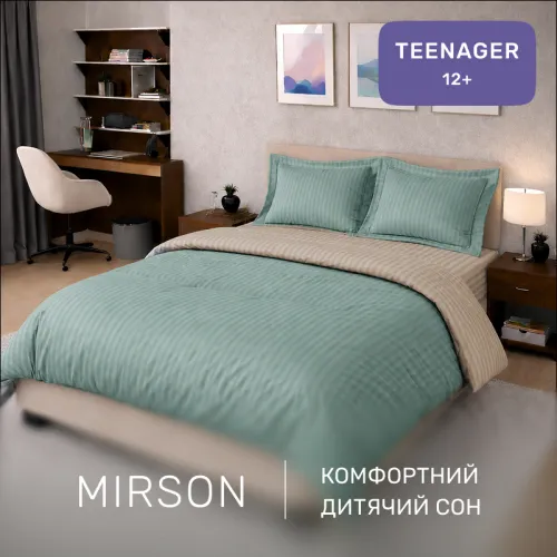 Комплект постільної білизни Сатин TEENAGER Satin Stripe 30-0015 + 30-0004 Gavenia - 4