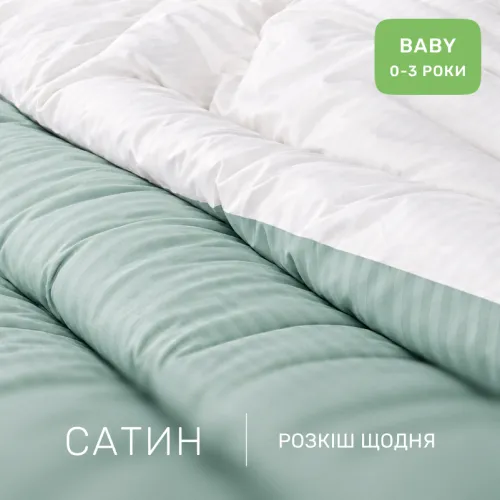 Комплект постільної білизни Сатин BABY Satin Stripe 30-0013 + 30-0001 Gilberta - 2