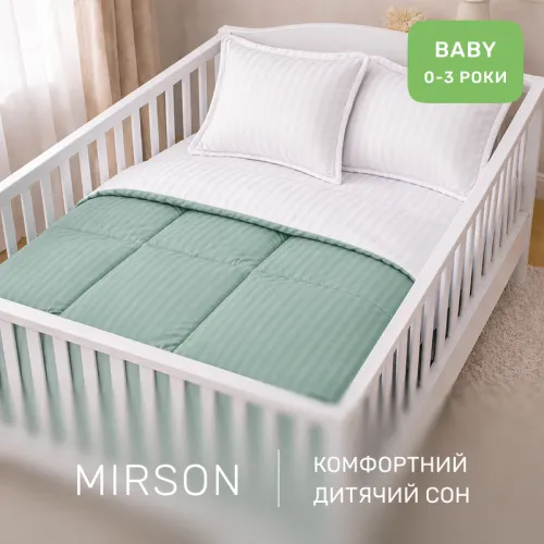 Комплект постільної білизни Сатин BABY Satin Stripe 30-0013 + 30-0001 Gilberta - 4