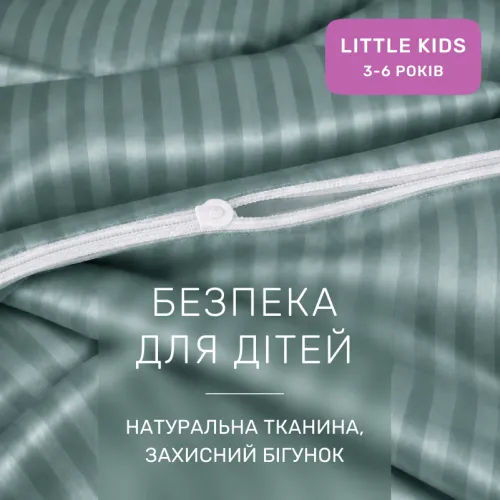 Комплект постільної білизни Сатин LITTLE KIDS Satin Stripe 30-0015 Green Wave - 3