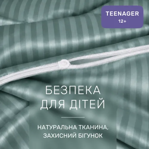 Комплект постільної білизни Сатин TEENAGER Satin Stripe 30-0015 Green Wave - 3