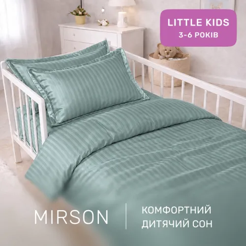 Комплект постільної білизни Сатин LITTLE KIDS Satin Stripe 30-0015 Green Wave - 4